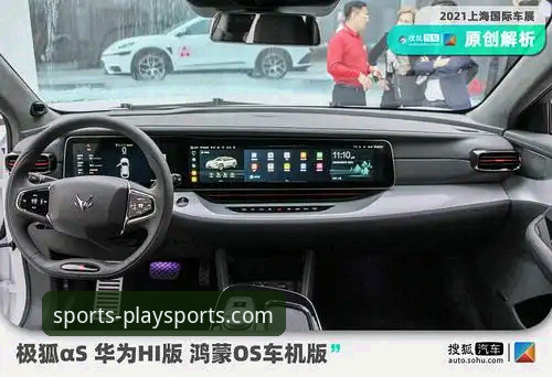 欧宝体育平台靠谱性深度评测与解析