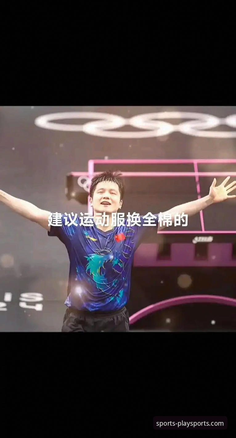 移动端体育平台 vs 传统网页版：为什么体育迷都转投手机端？